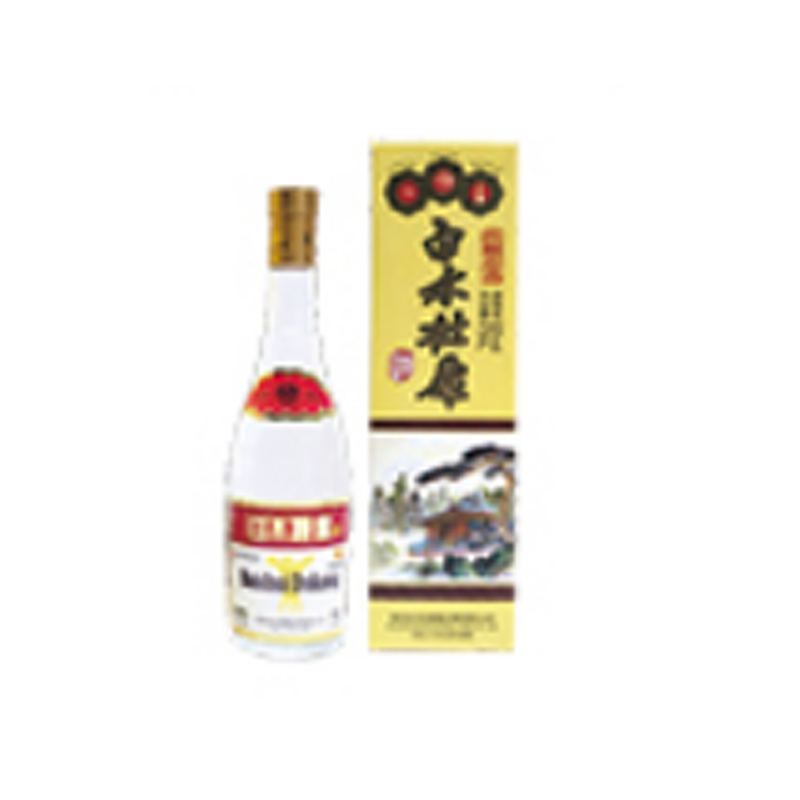 草莓SOLO视频下载陈酿老酒