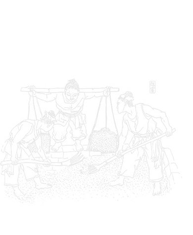 草莓视频APP免费看古窖原浆系列