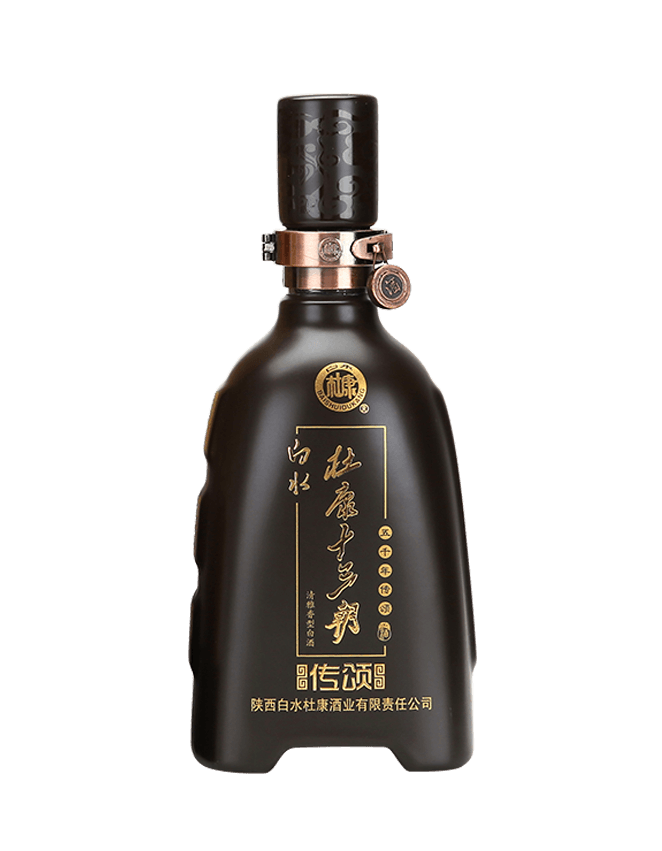 草莓视频APP免费看传颂