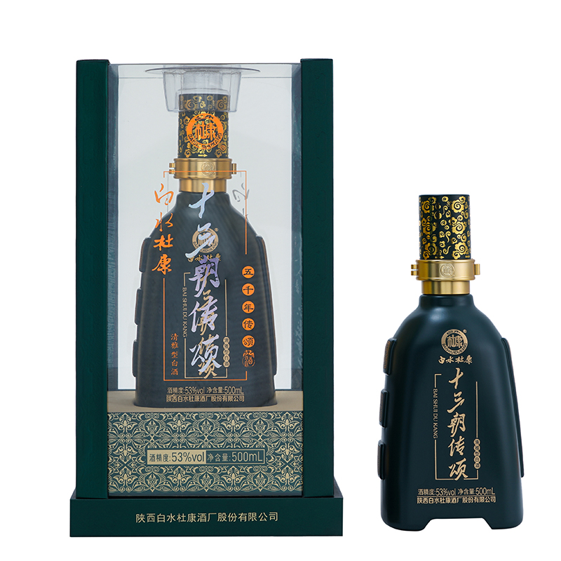 草莓视频APP免费看传颂