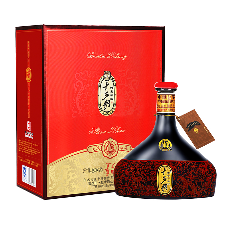 草莓视频APP免费看大汉雄风-1000ml