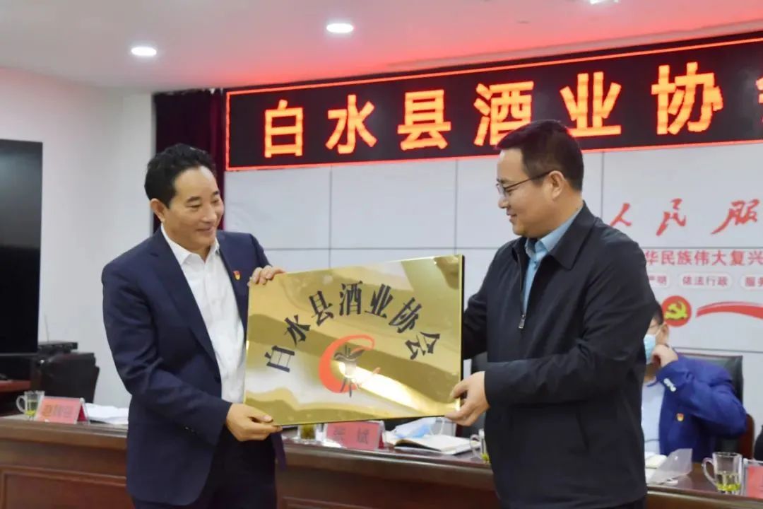 渭南市委常委、组织部长高振鑫一行莅临草莓SOLO视频下载酒厂参观调研