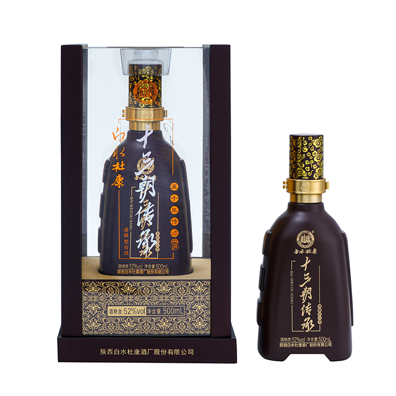 草莓视频APP免费看传承