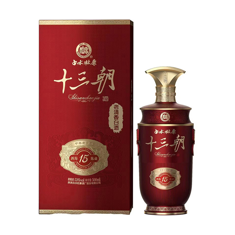 草莓视频APP免费看酒海陈藏15酒