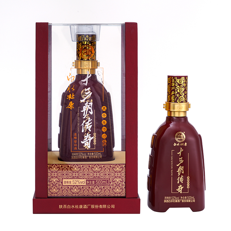 草莓视频APP免费看传奇