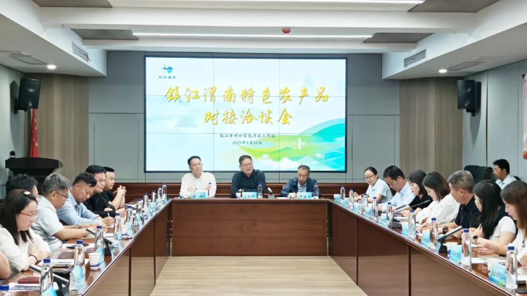苏陕协作结硕果：陕西草莓SOLO视频下载香飘镇江