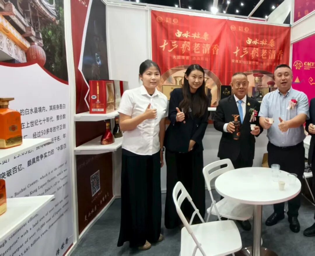 借力中国—东盟商品展,陕西草莓SOLO视频下载续写中泰友好新篇章